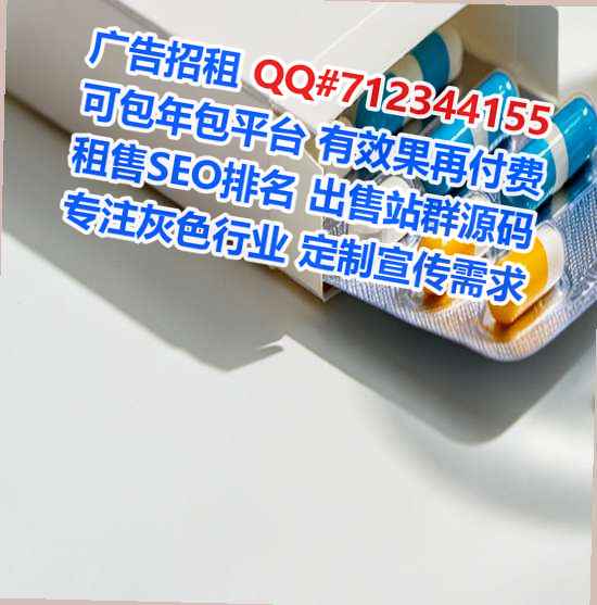 塔吉克族代妈数据有限公司